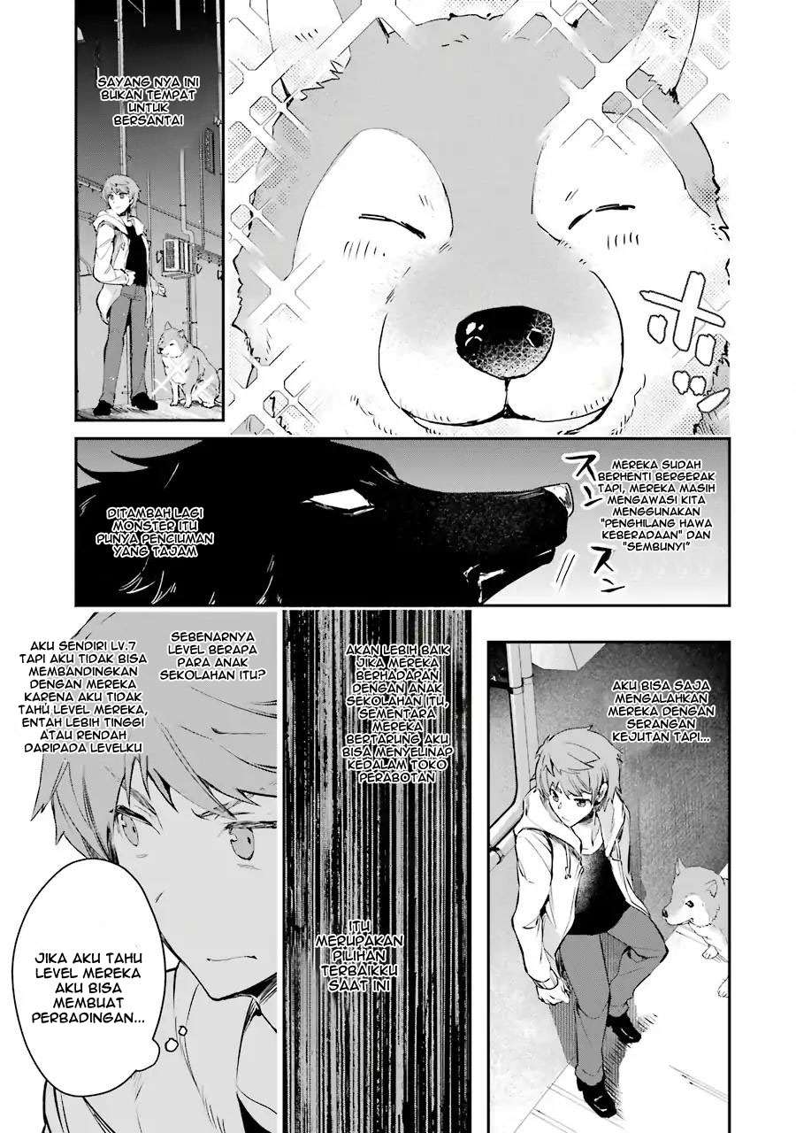 The World Is Full of Monsters Now, Therefore I Want to Live As I Wish Chapter 5 Gambar 34