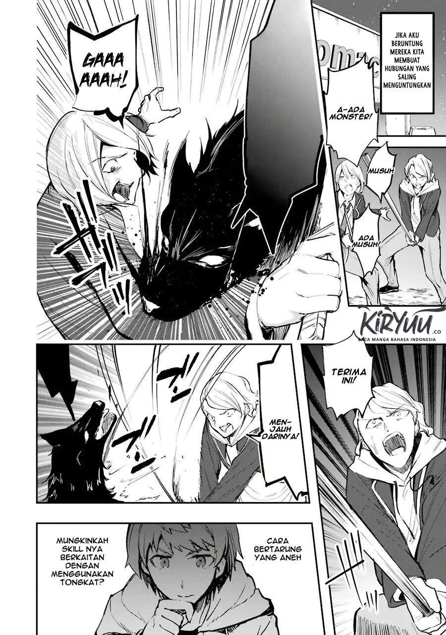The World Is Full of Monsters Now, Therefore I Want to Live As I Wish Chapter 5 Gambar 35