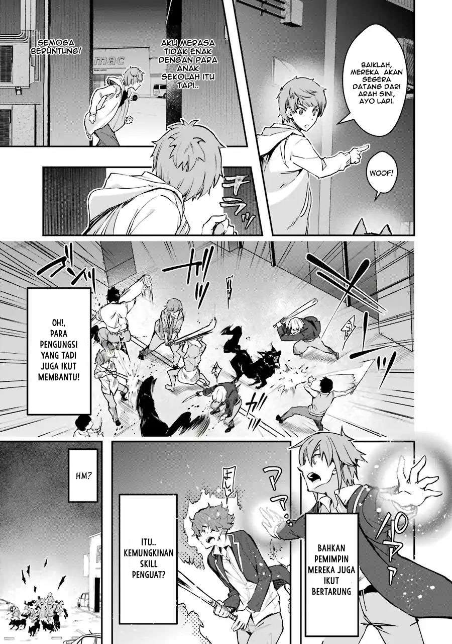The World Is Full of Monsters Now, Therefore I Want to Live As I Wish Chapter 5 Gambar 46