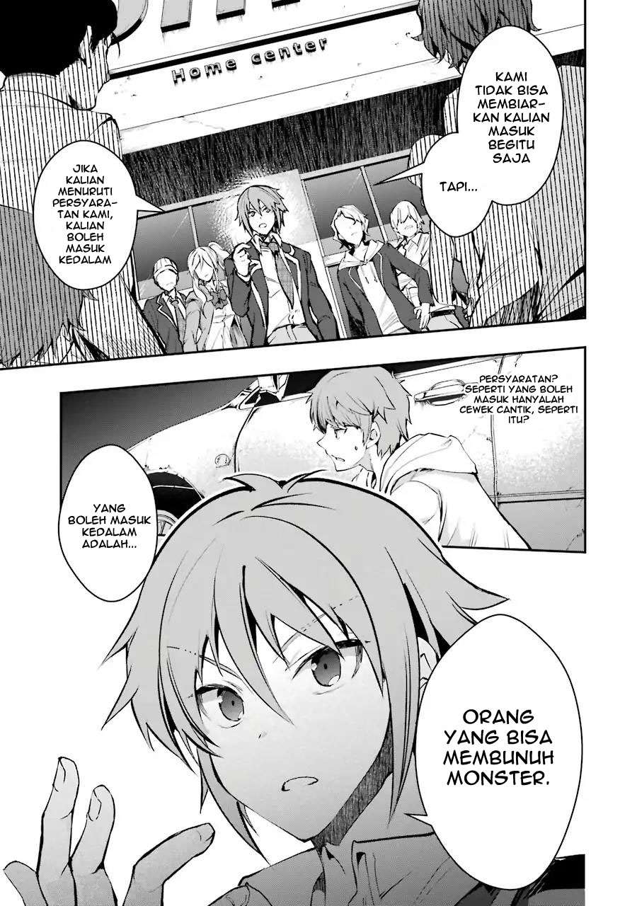 The World Is Full of Monsters Now, Therefore I Want to Live As I Wish Chapter 5 Gambar 8