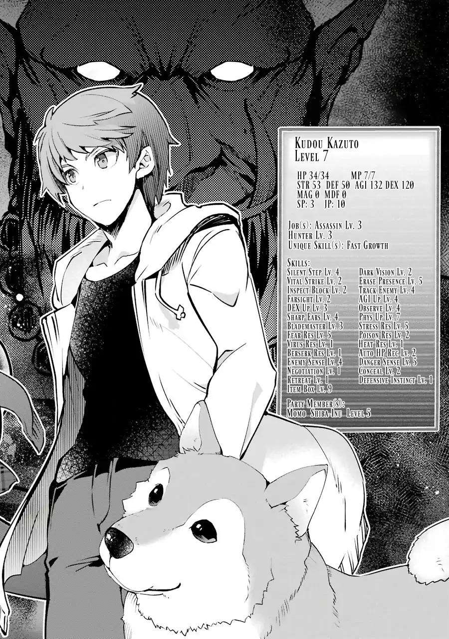 The World Is Full of Monsters Now, Therefore I Want to Live As I Wish Chapter 5 Gambar 9