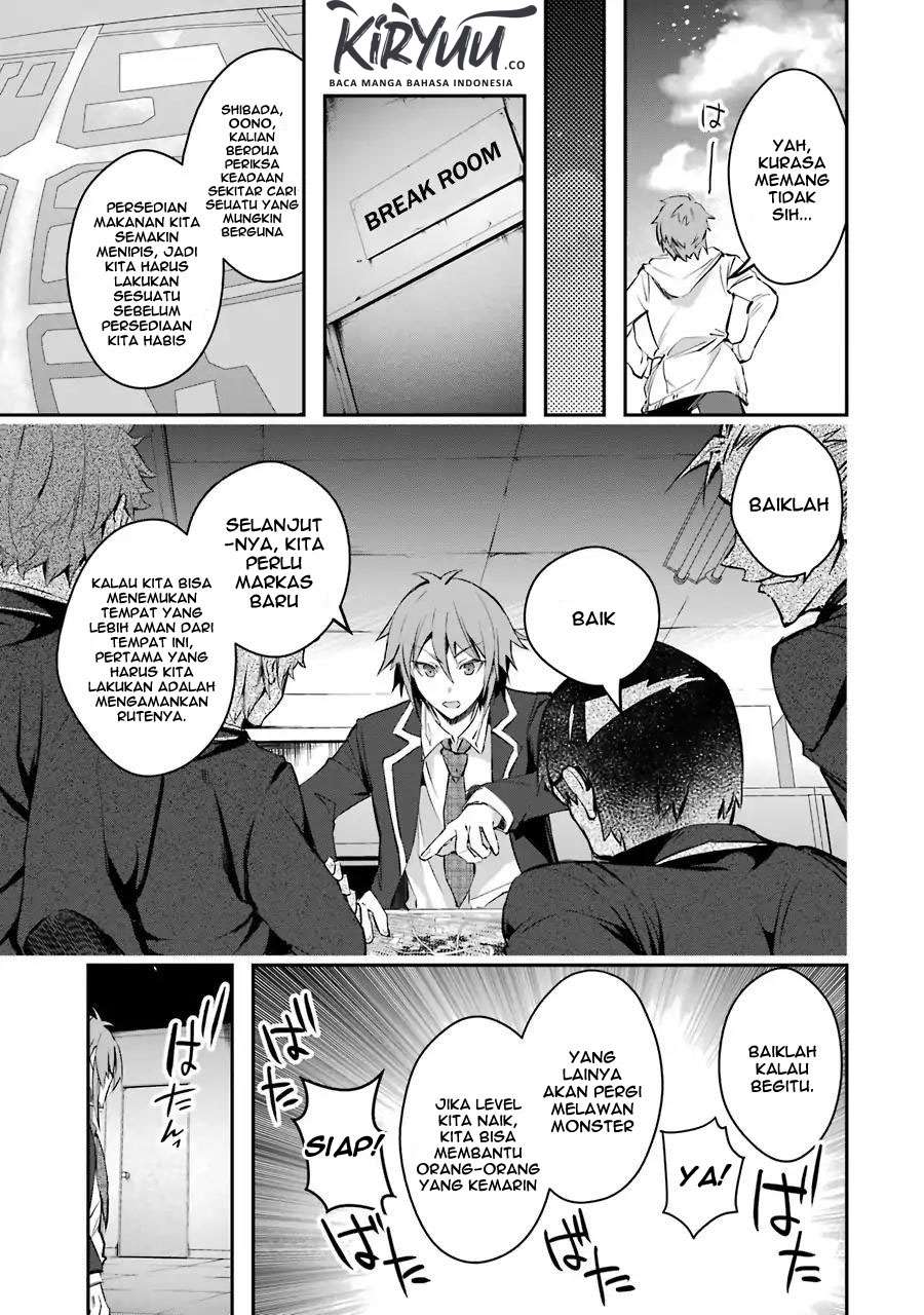 The World Is Full of Monsters Now, Therefore I Want to Live As I Wish Chapter 6 Gambar 37