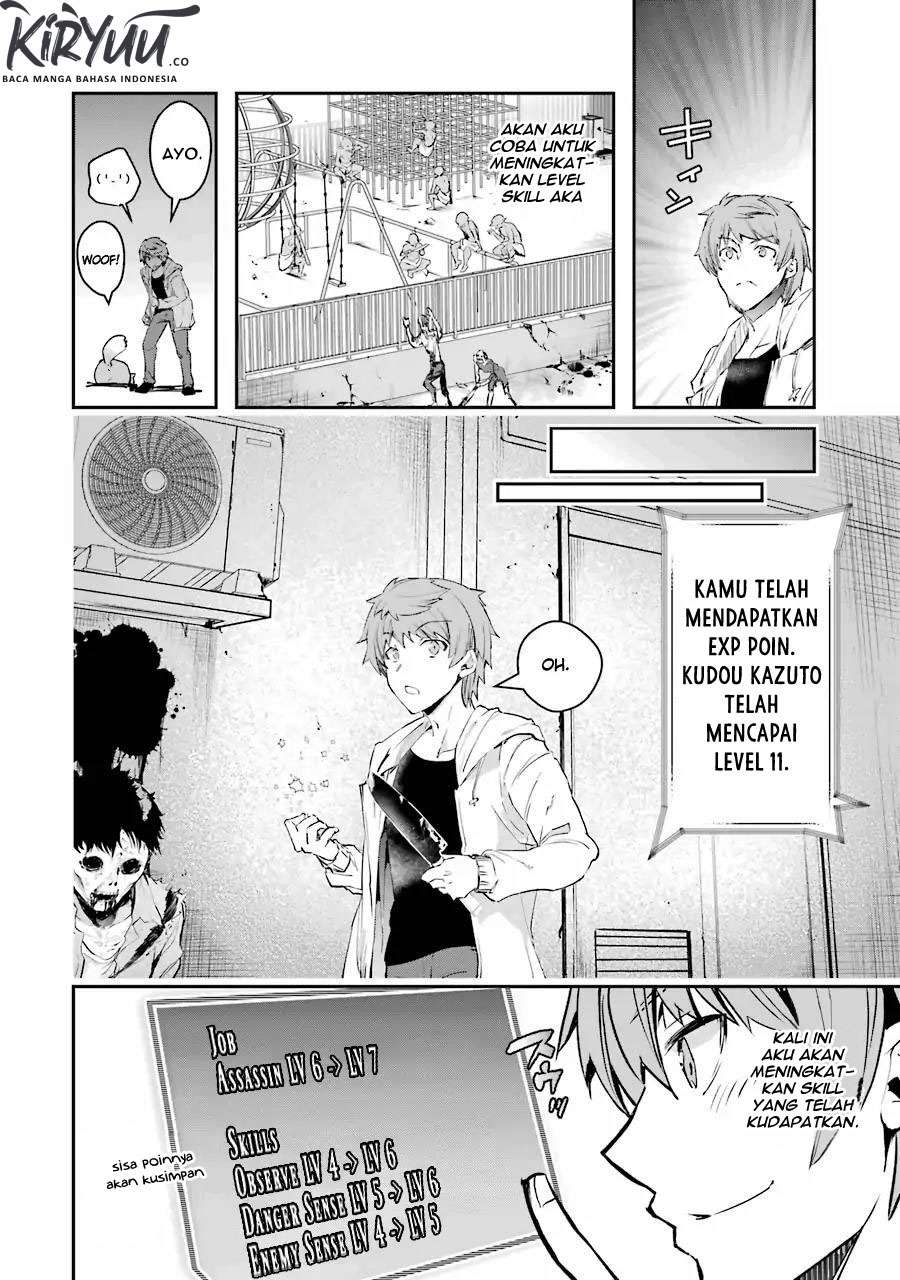 The World Is Full of Monsters Now, Therefore I Want to Live As I Wish Chapter 7 Gambar 27