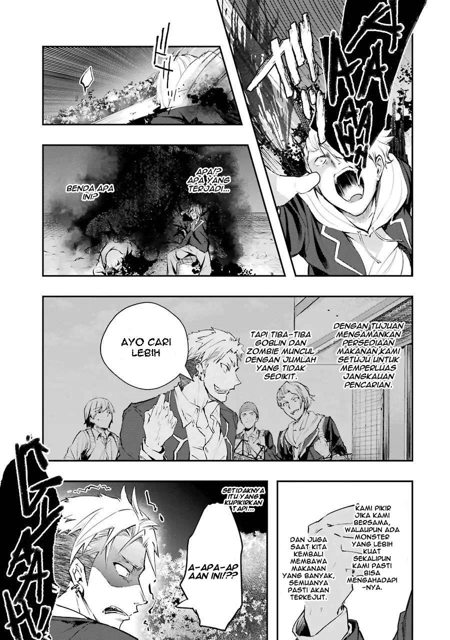 The World Is Full of Monsters Now, Therefore I Want to Live As I Wish Chapter 7 Gambar 34