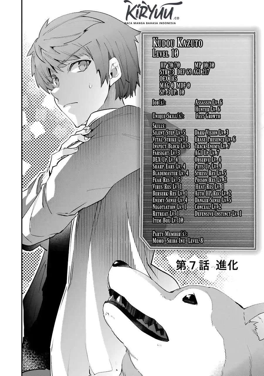The World Is Full of Monsters Now, Therefore I Want to Live As I Wish Chapter 7 Gambar 4