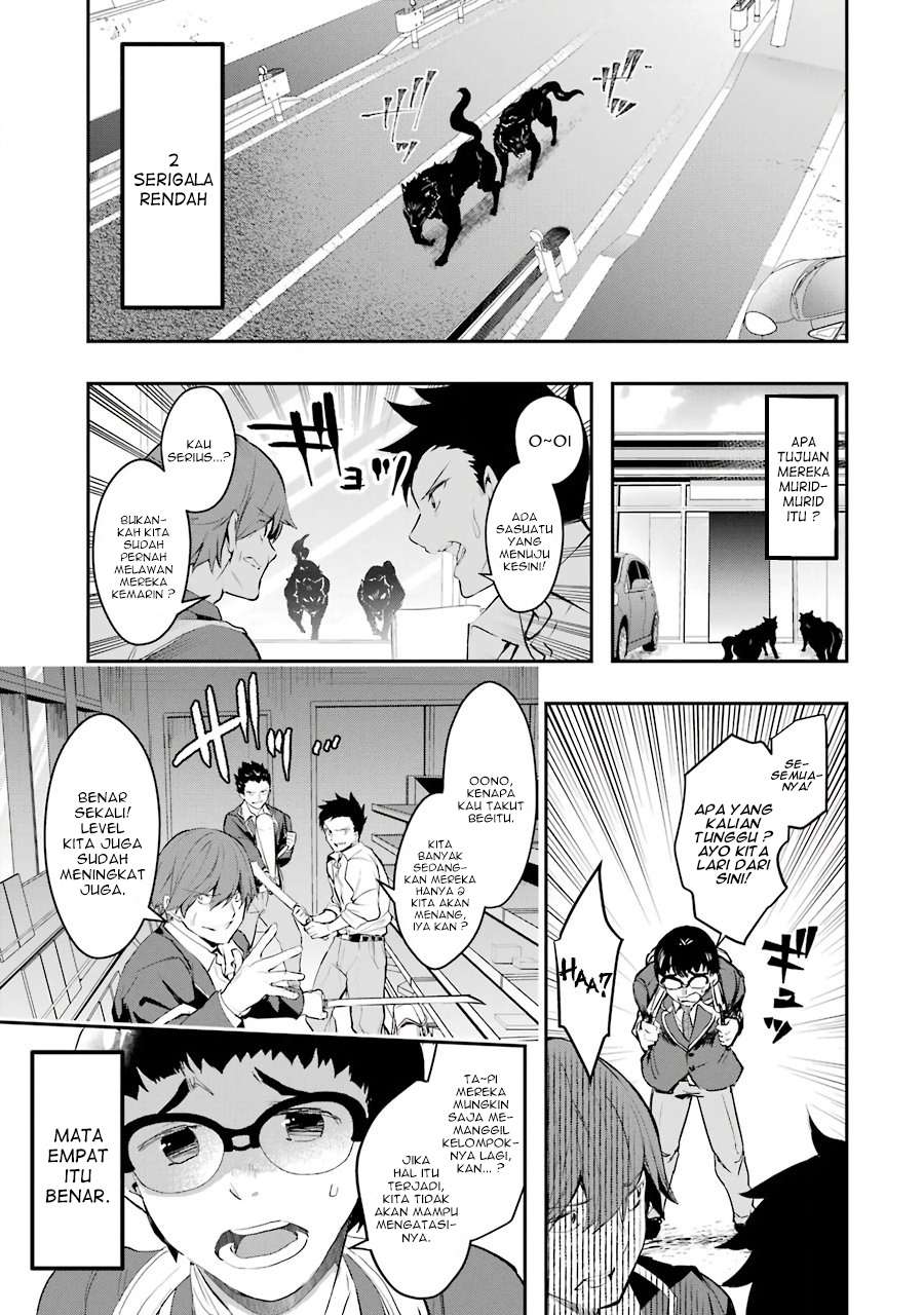 The World Is Full of Monsters Now, Therefore I Want to Live As I Wish Chapter 8 Gambar 11