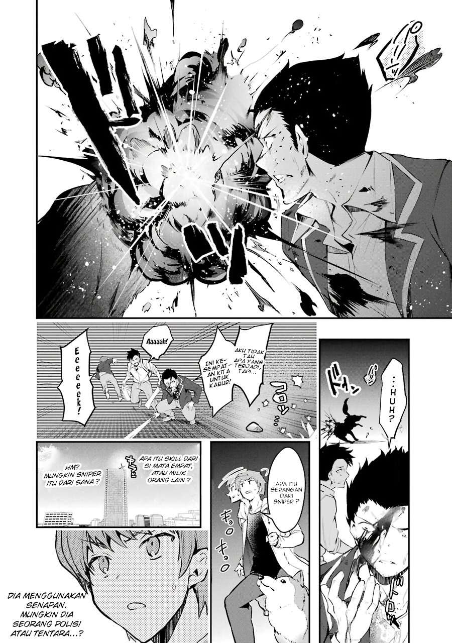 The World Is Full of Monsters Now, Therefore I Want to Live As I Wish Chapter 8 Gambar 14