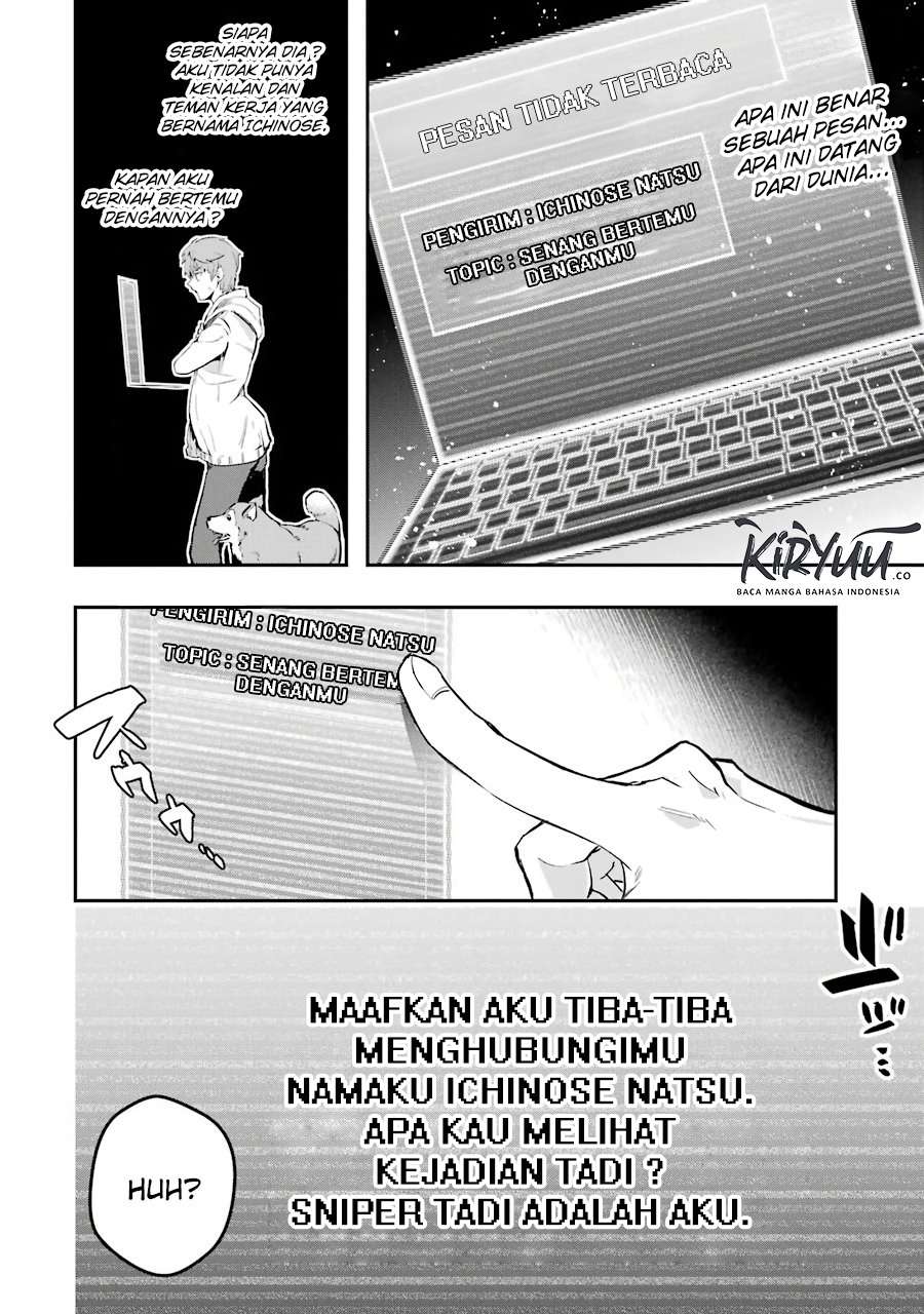 The World Is Full of Monsters Now, Therefore I Want to Live As I Wish Chapter 8 Gambar 16