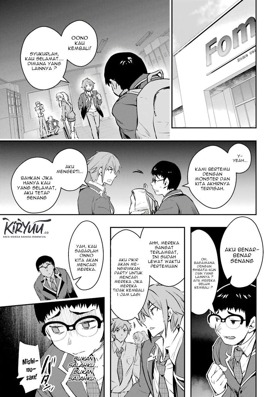 The World Is Full of Monsters Now, Therefore I Want to Live As I Wish Chapter 8 Gambar 25