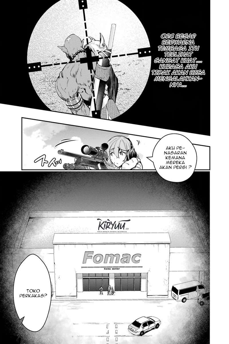 The World Is Full of Monsters Now, Therefore I Want to Live As I Wish Chapter 9 Gambar 14