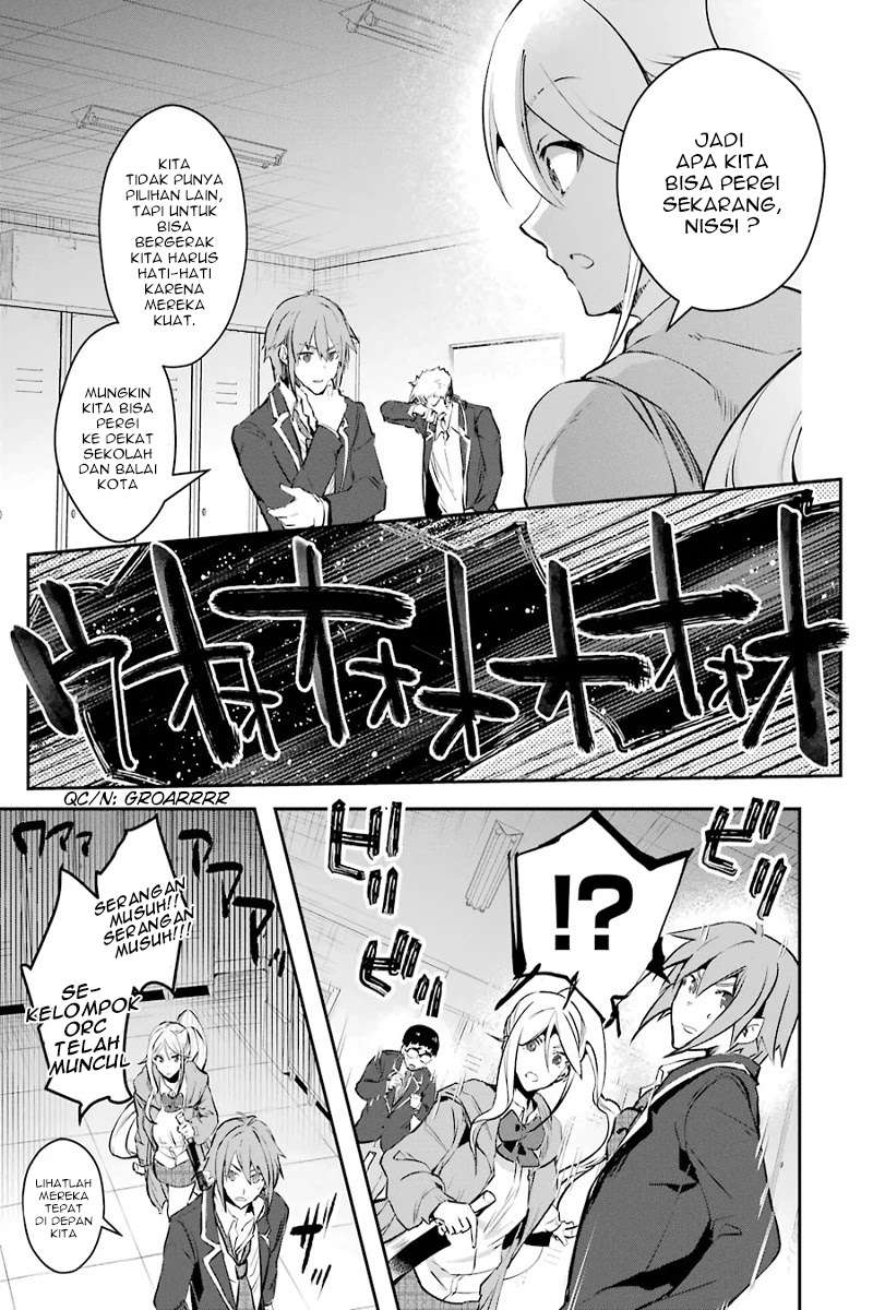 The World Is Full of Monsters Now, Therefore I Want to Live As I Wish Chapter 9 Gambar 18