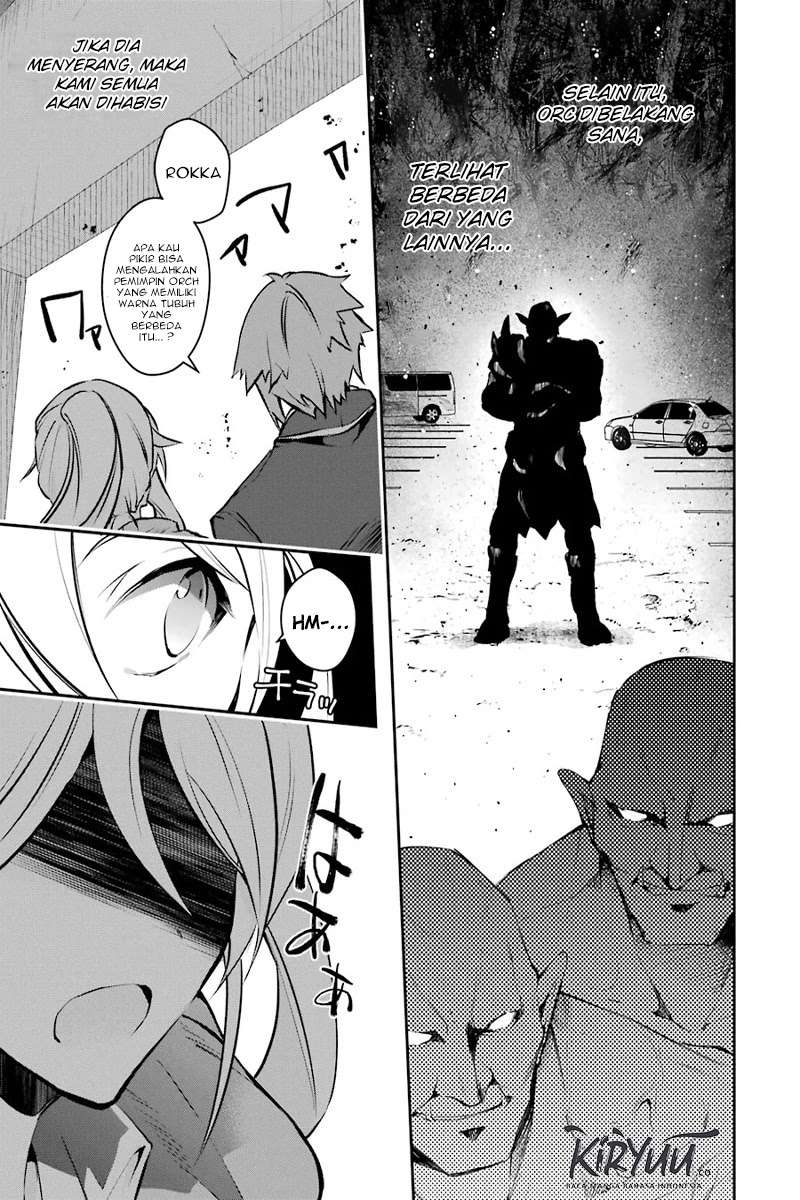 The World Is Full of Monsters Now, Therefore I Want to Live As I Wish Chapter 9 Gambar 20