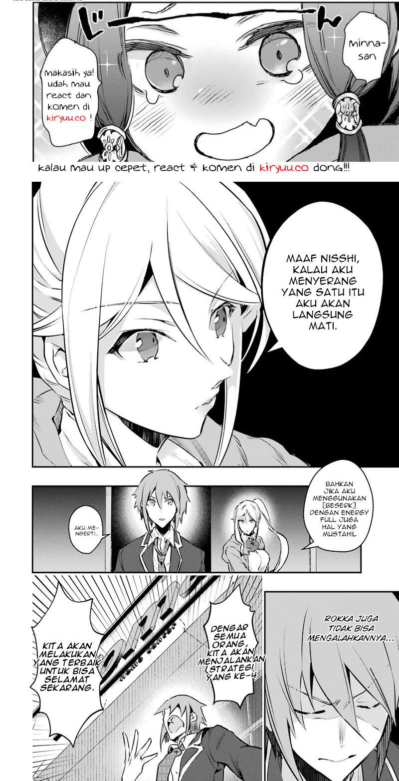 The World Is Full of Monsters Now, Therefore I Want to Live As I Wish Chapter 9 Gambar 21