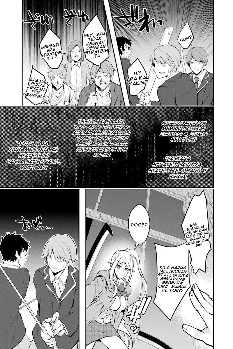The World Is Full of Monsters Now, Therefore I Want to Live As I Wish Chapter 9 Gambar 22