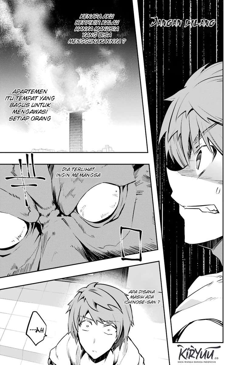 The World Is Full of Monsters Now, Therefore I Want to Live As I Wish Chapter 9 Gambar 32