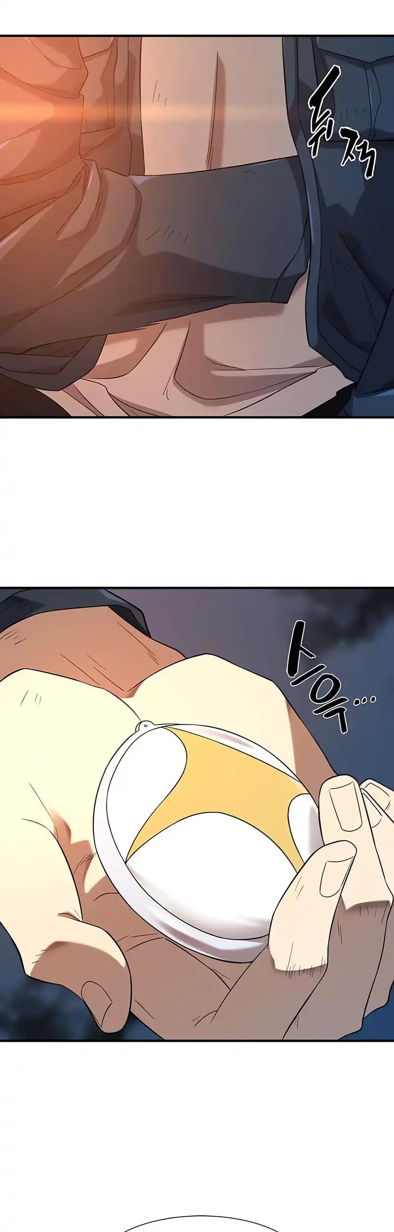 The World’s Best Engineer Chapter 208 Gambar 33