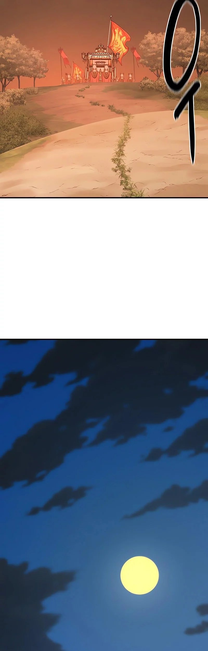 The World’s Best Engineer Chapter 209 Gambar 26