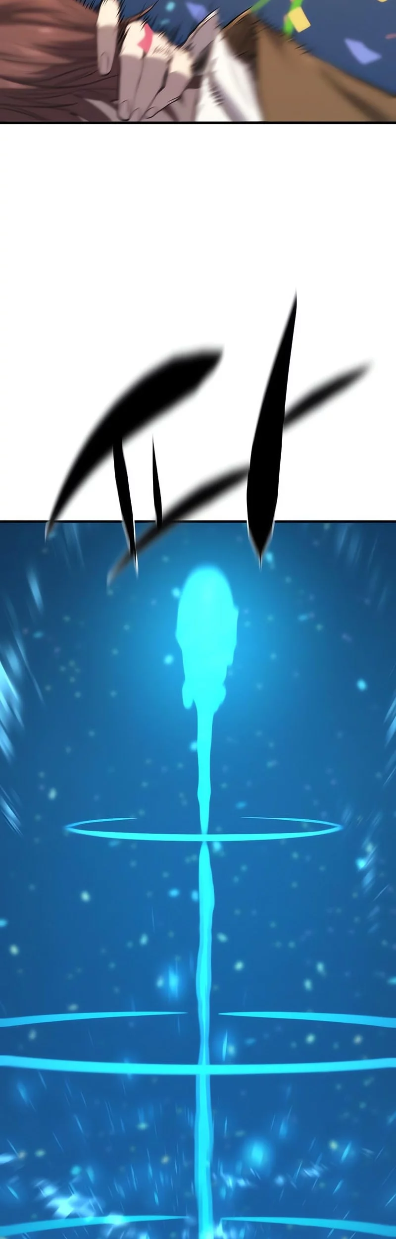 The World’s Best Engineer Chapter 210 Gambar 108