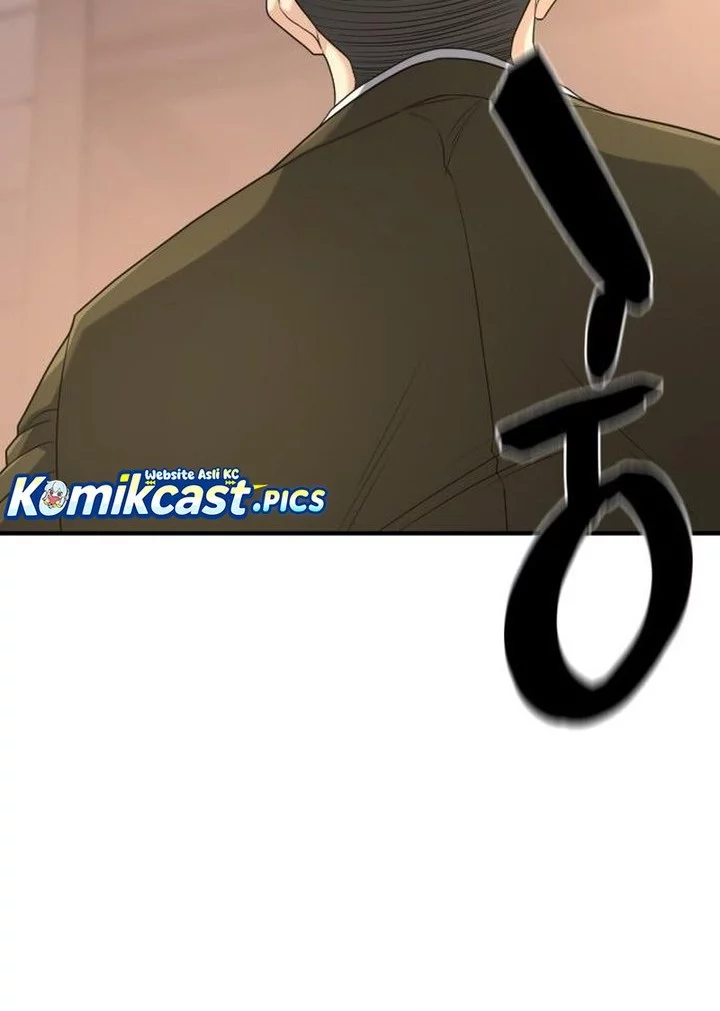 The World’s Best Engineer Chapter 211 Gambar 46