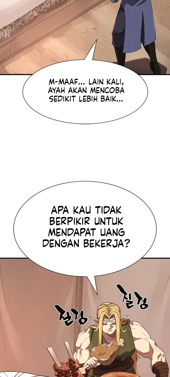 The World’s Best Engineer Chapter 212 Gambar 20