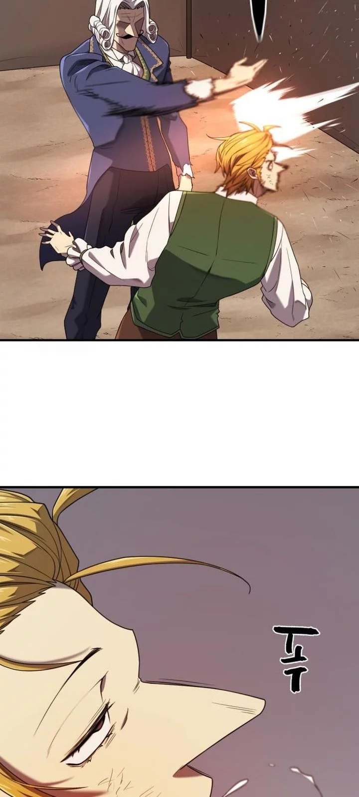 The World’s Best Engineer Chapter 212 Gambar 56