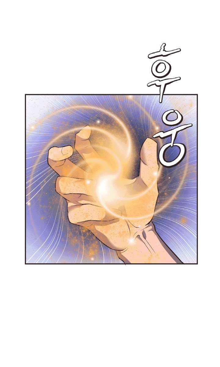 The World’s Best Escort Bureau Chapter 26 Gambar 15