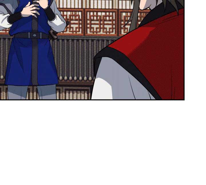 The World’s Best Escort Bureau Chapter 27 Gambar 22