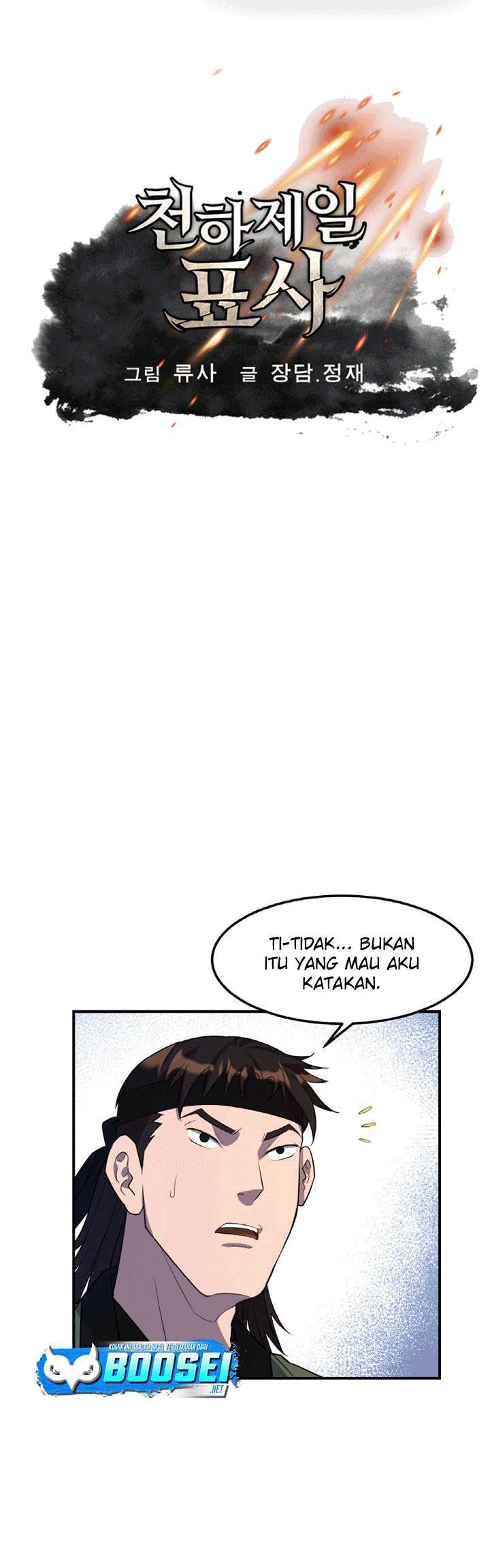 Baca The World’s Best Escort Bureau Chapter 28 Gambar 2