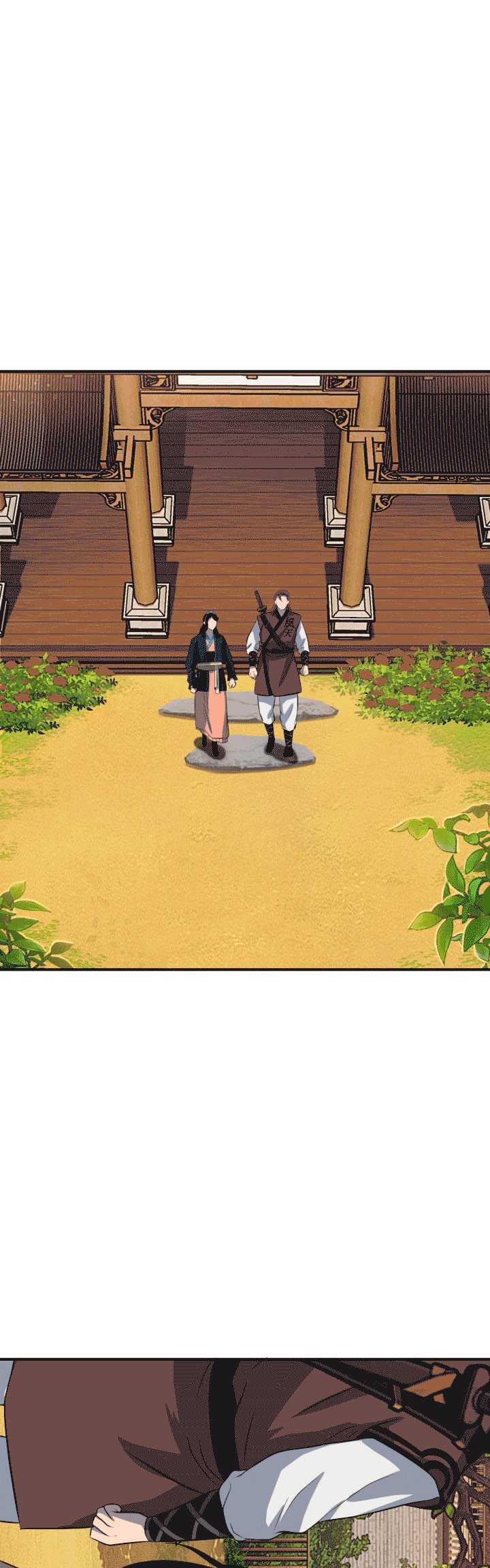 The World’s Best Escort Bureau Chapter 29 Gambar 12