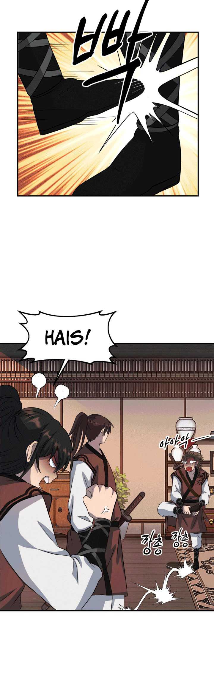 The World’s Best Escort Bureau Chapter 31 Gambar 26