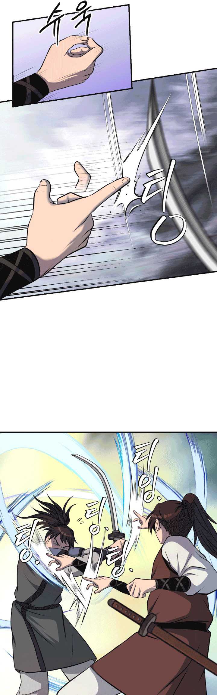 The World’s Best Escort Bureau Chapter 34 Gambar 23