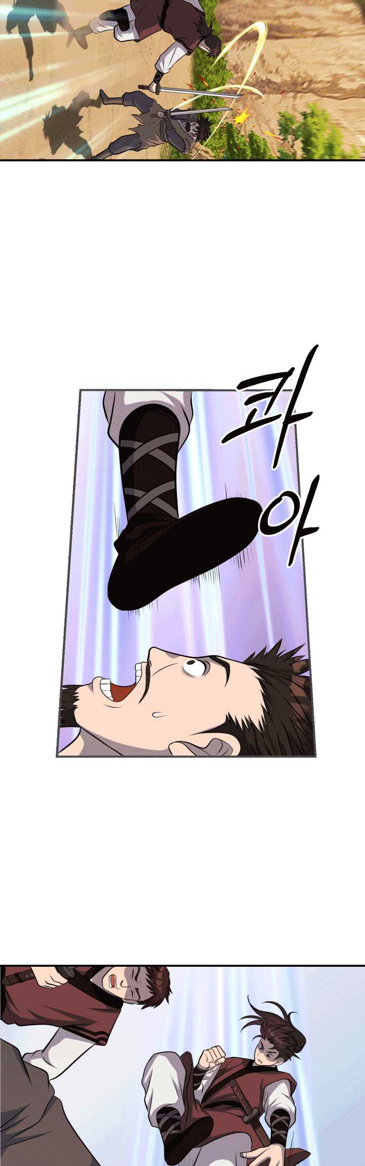 The World’s Best Escort Bureau Chapter 36 Gambar 13