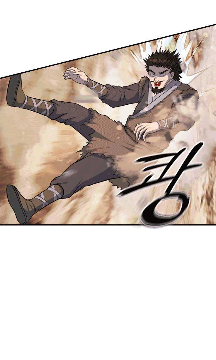 The World’s Best Escort Bureau Chapter 36 Gambar 15