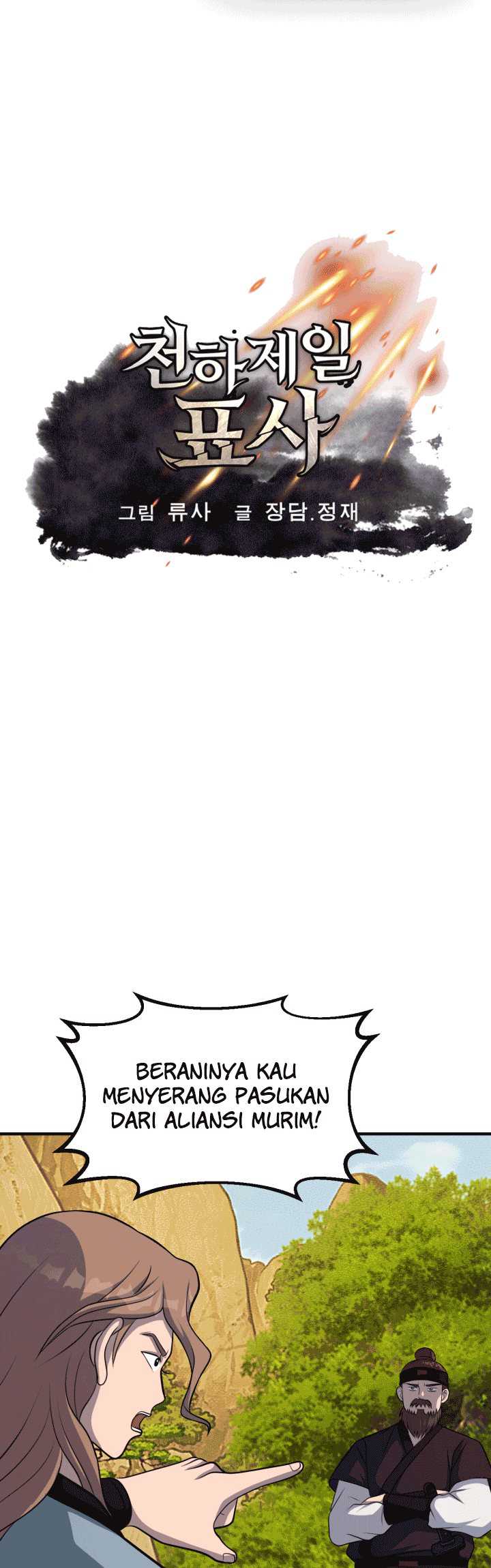 Baca  The World’s Best Escort Bureau Chapter 36 Gambar 2