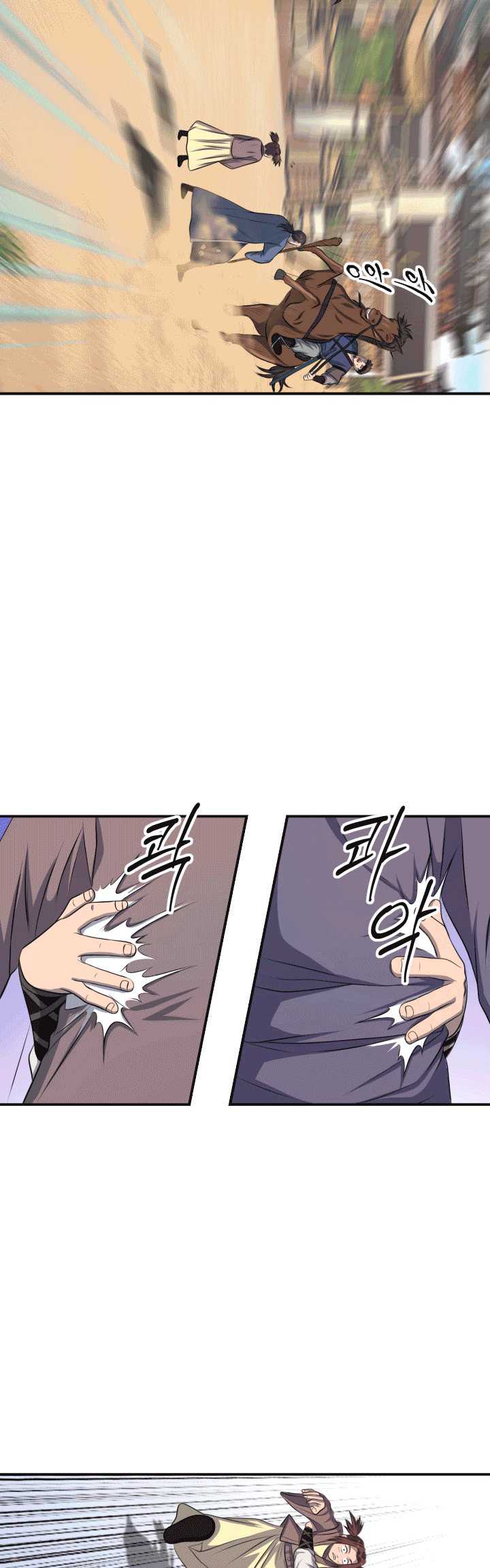 The World’s Best Escort Bureau Chapter 37 Gambar 26