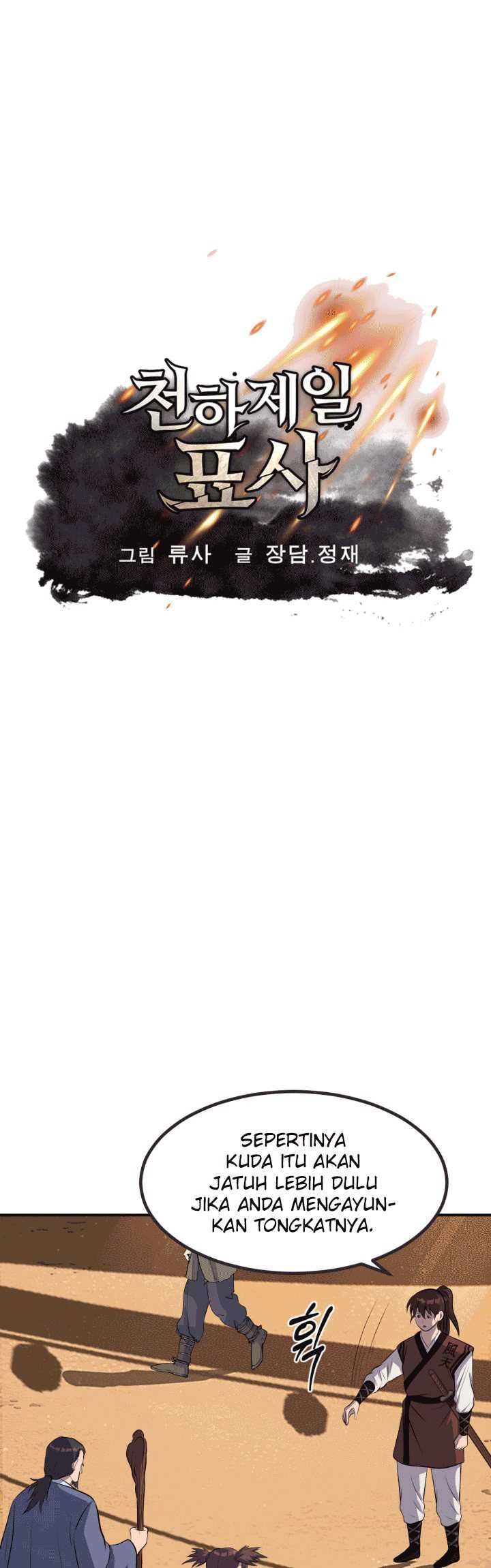Baca The World’s Best Escort Bureau Chapter 38 Gambar 2