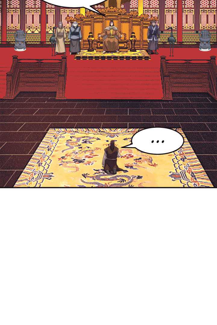 The World’s Best Escort Bureau Chapter 38 Gambar 36