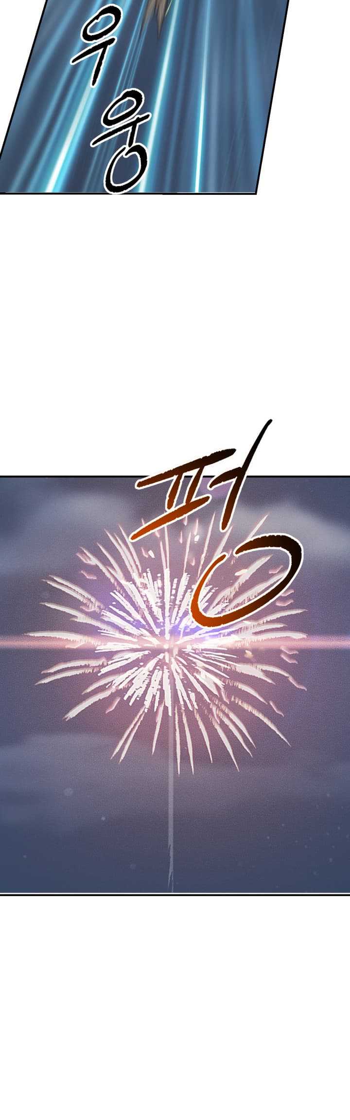 The World’s Best Escort Bureau Chapter 42 Gambar 24