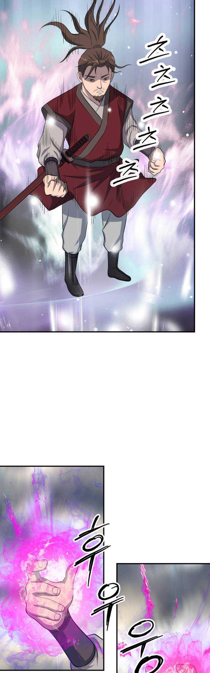 The World’s Best Escort Bureau Chapter 43 Gambar 10