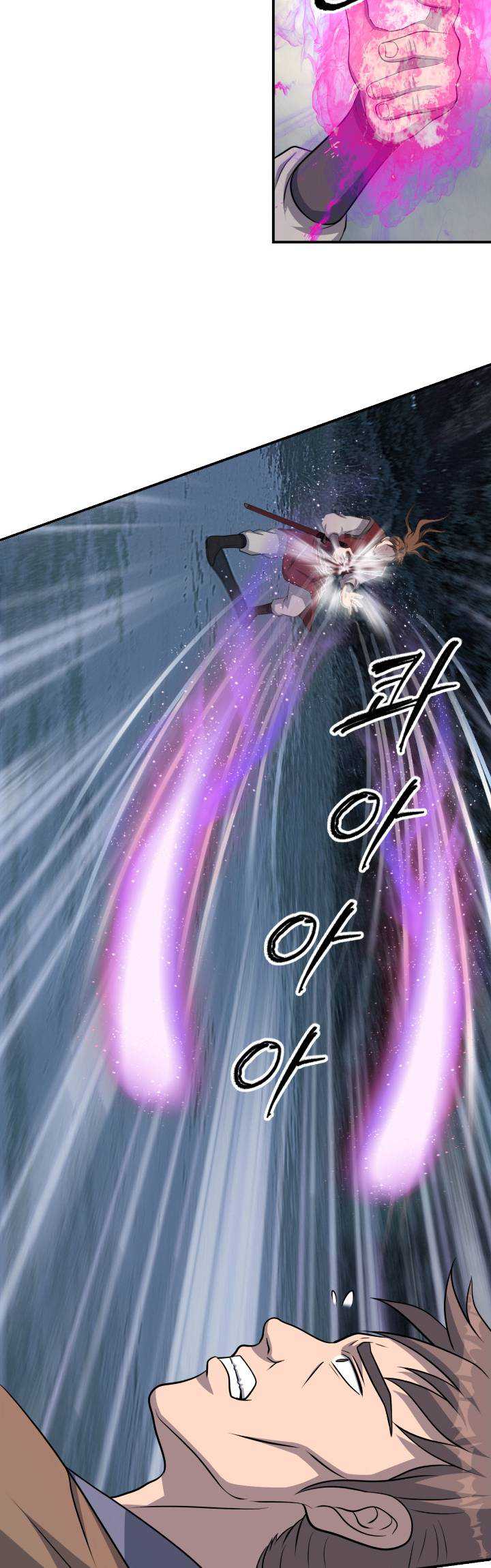 The World’s Best Escort Bureau Chapter 43 Gambar 11