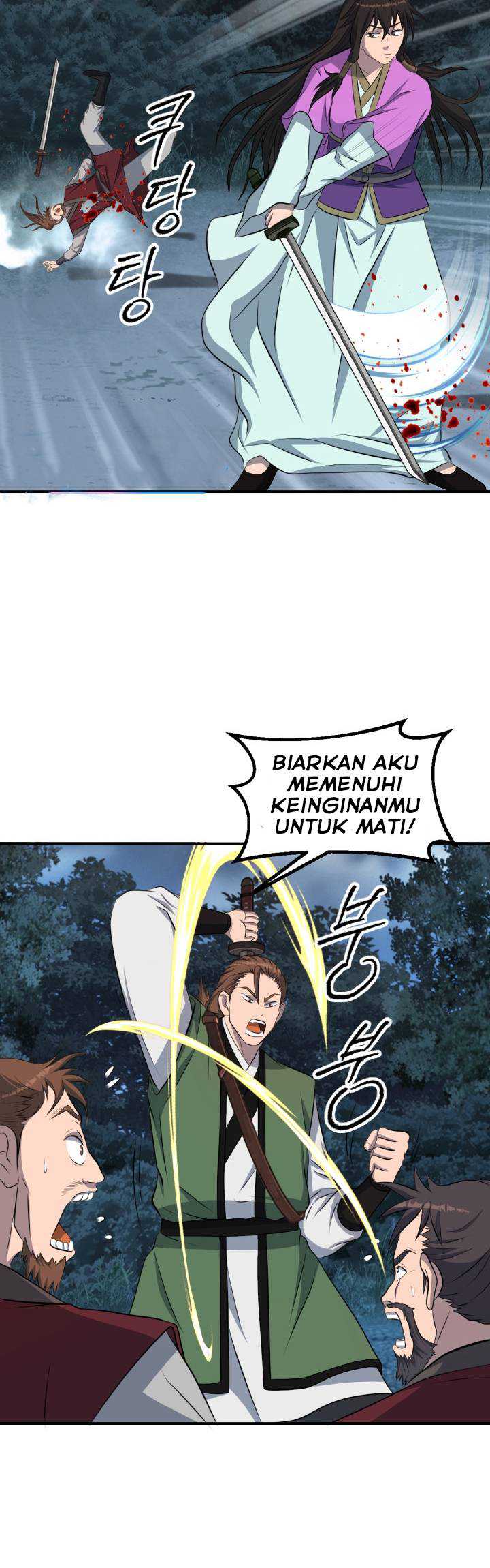 The World’s Best Escort Bureau Chapter 43 Gambar 16