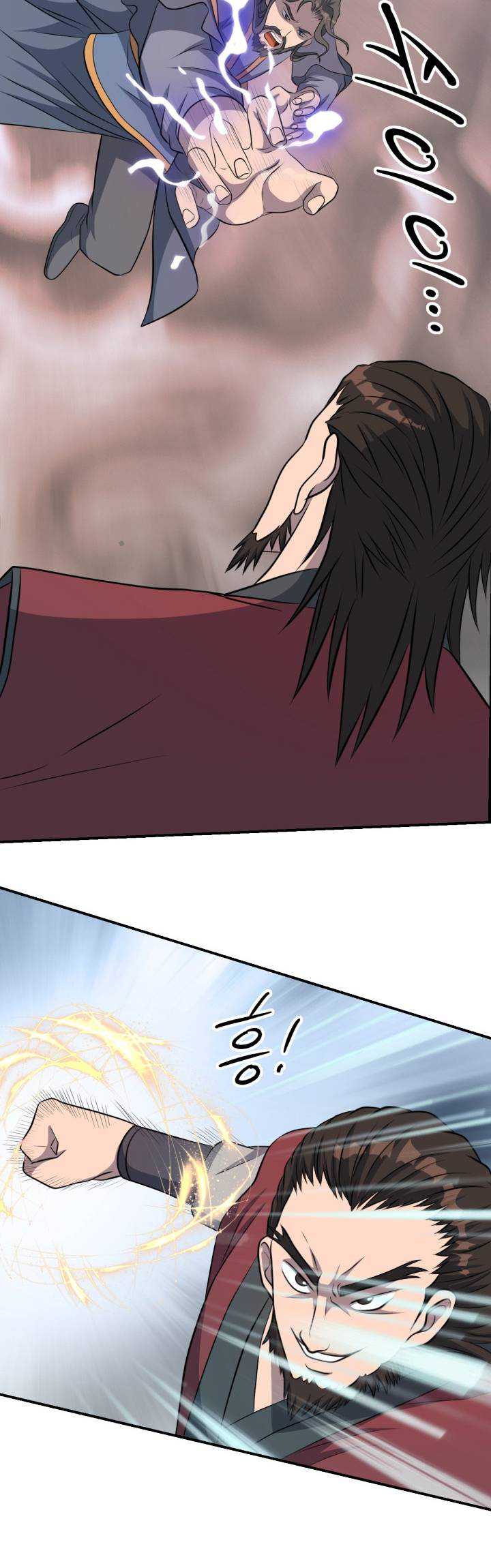 The World’s Best Escort Bureau Chapter 43 Gambar 24