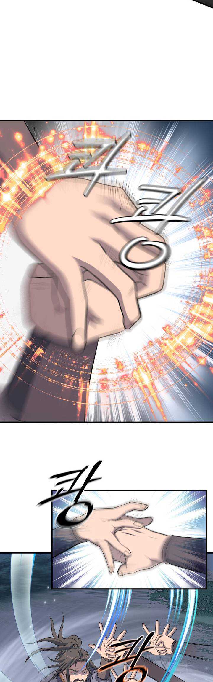 The World’s Best Escort Bureau Chapter 43 Gambar 26