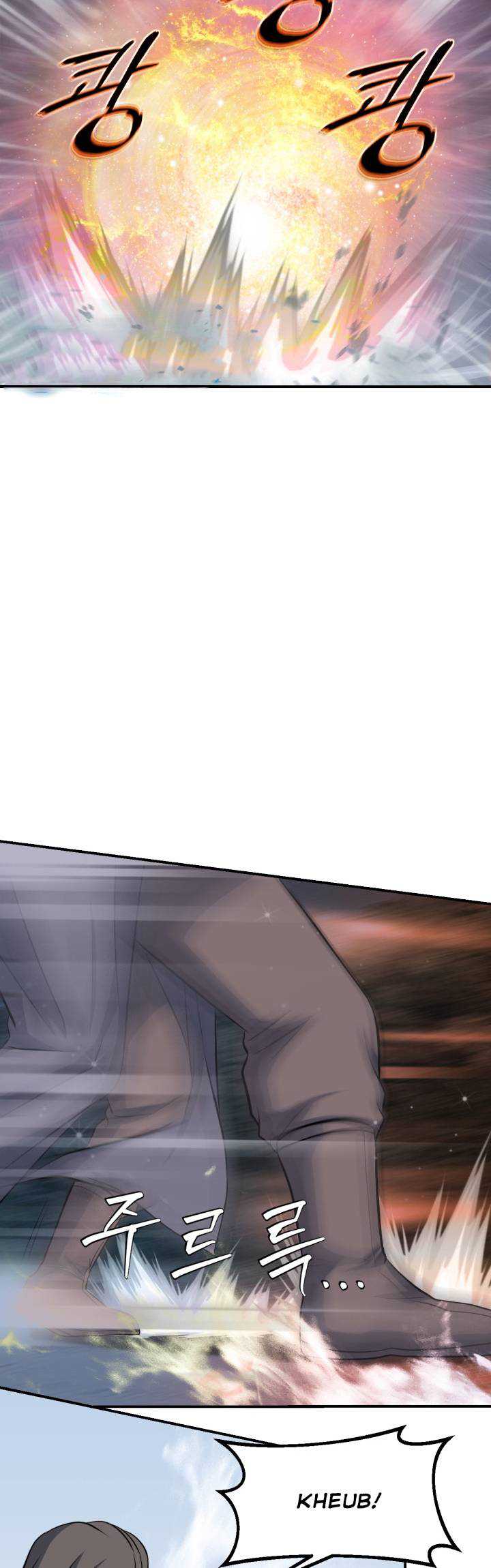 The World’s Best Escort Bureau Chapter 43 Gambar 29