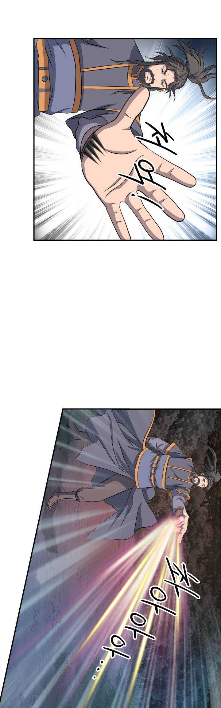 The World’s Best Escort Bureau Chapter 43 Gambar 32