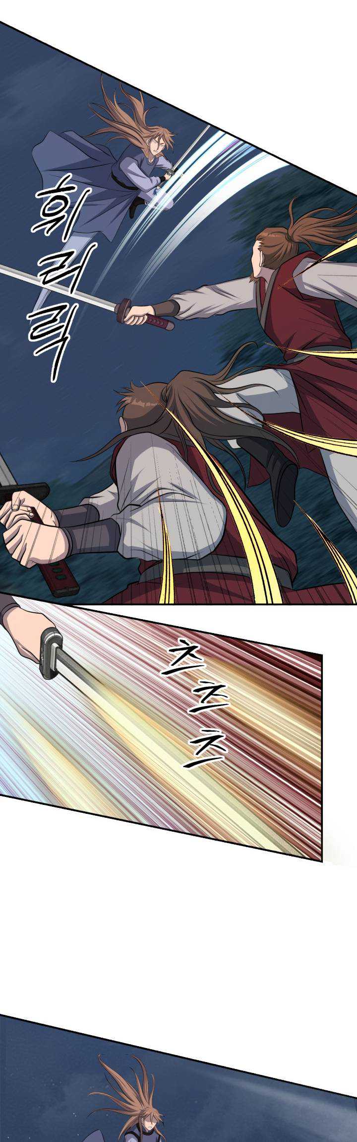 The World’s Best Escort Bureau Chapter 43 Gambar 4