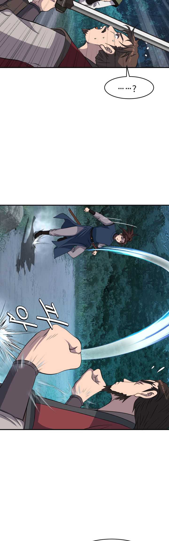 The World’s Best Escort Bureau Chapter 44 Gambar 15