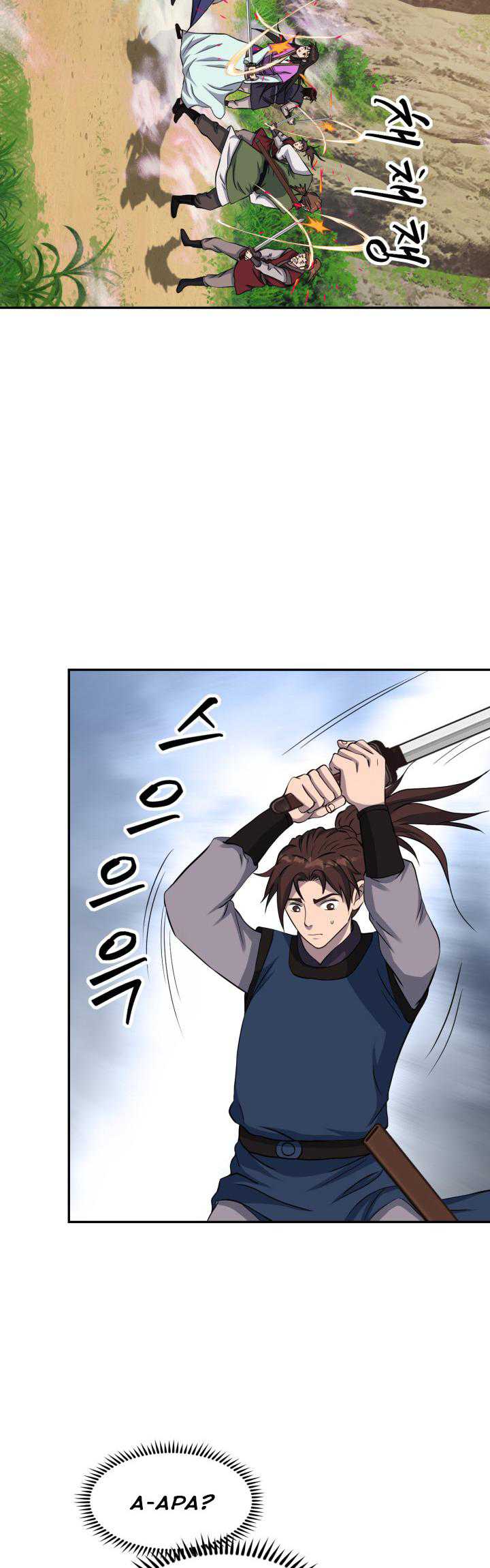 The World’s Best Escort Bureau Chapter 47 Gambar 10