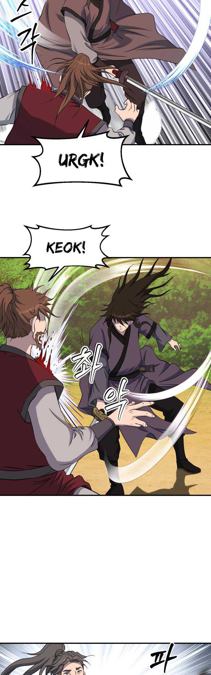 The World’s Best Escort Bureau Chapter 47 Gambar 35