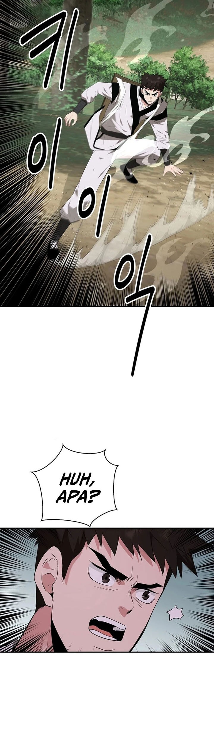 The World’s Best Kunlun Tavern Chapter 31 Gambar 54